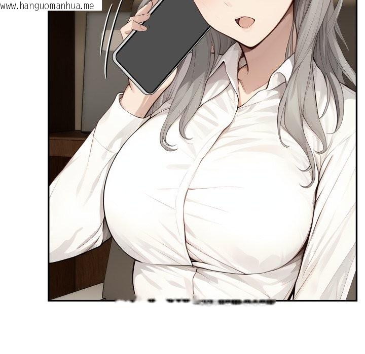 韩国漫画拒绝当花瓶韩漫_拒绝当花瓶-第14话在线免费阅读-韩国漫画-第128张图片