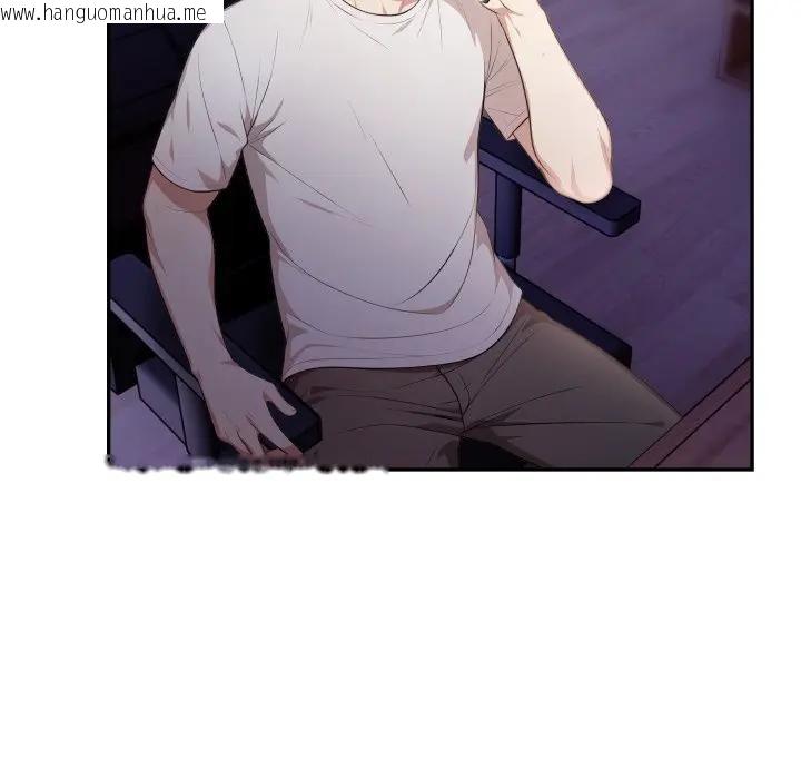 韩国漫画不顾一切爱上你韩漫_不顾一切爱上你-第7话在线免费阅读-韩国漫画-第158张图片