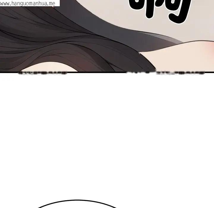 韩国漫画社区人妻的陷阱韩漫_社区人妻的陷阱-第7话在线免费阅读-韩国漫画-第129张图片