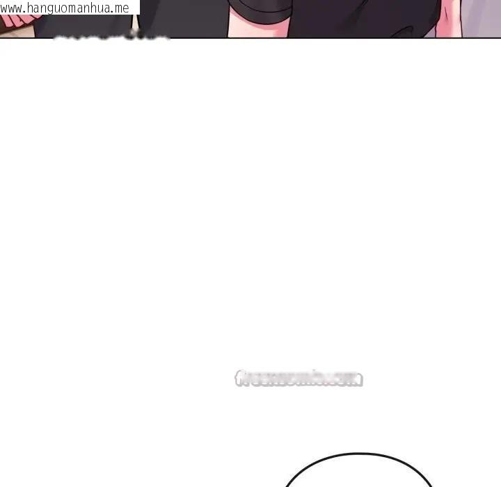 韩国漫画恋上年上的她韩漫_恋上年上的她-第46话在线免费阅读-韩国漫画-第42张图片