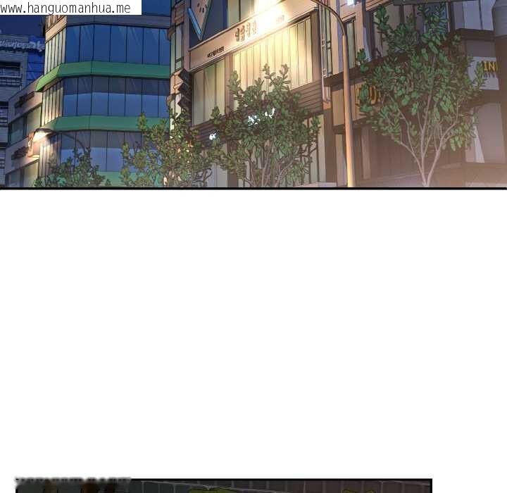 韩国漫画拒绝当花瓶韩漫_拒绝当花瓶-第3话在线免费阅读-韩国漫画-第105张图片