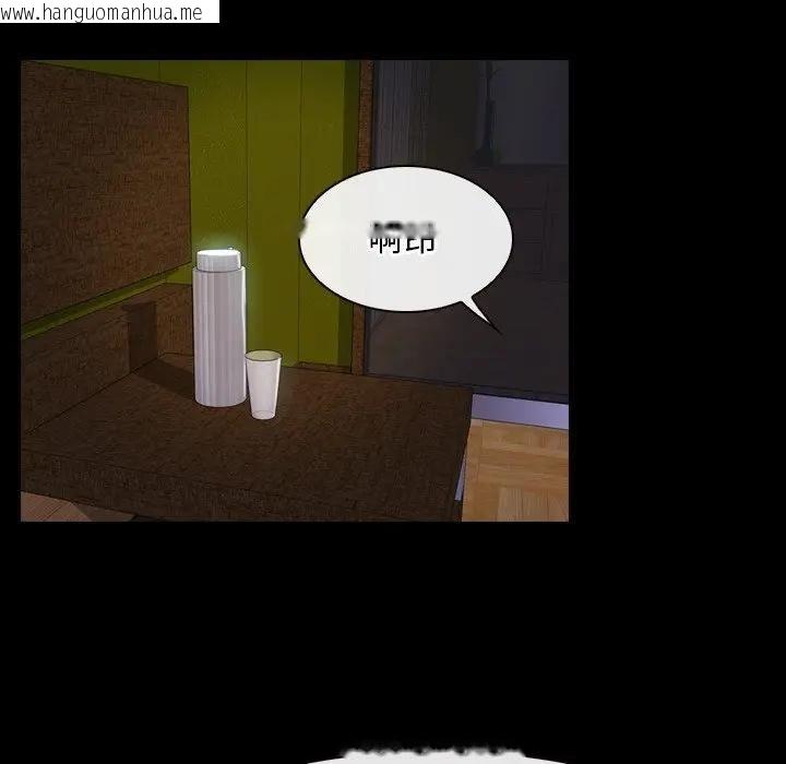 韩国漫画寻找初恋韩漫_寻找初恋-第55话在线免费阅读-韩国漫画-第8张图片