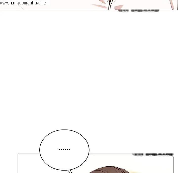 韩国漫画离婚后的成瘾咨商韩漫_离婚后的成瘾咨商-第3话在线免费阅读-韩国漫画-第121张图片