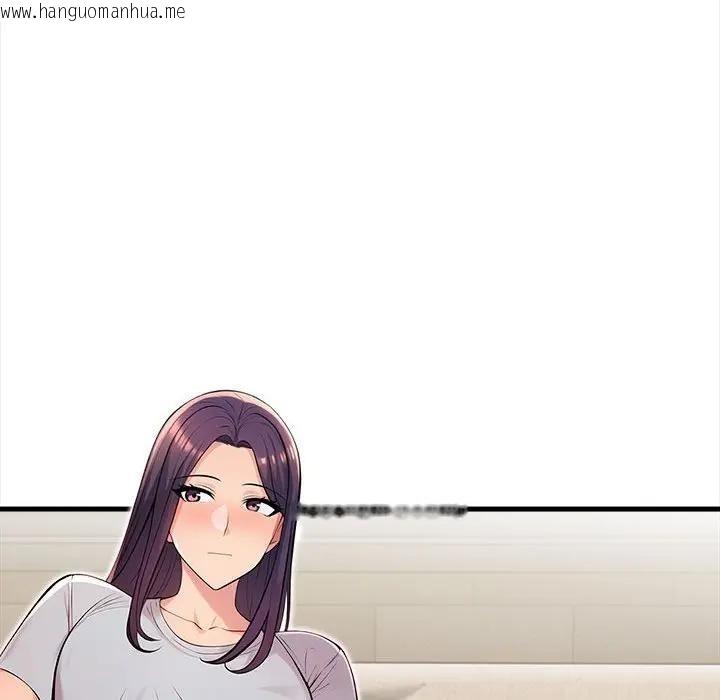 韩国漫画遇见美魔女房东韩漫_遇见美魔女房东-第11话在线免费阅读-韩国漫画-第22张图片