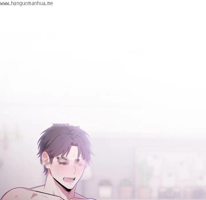 韩国漫画不顾一切爱上你韩漫_不顾一切爱上你-第9话在线免费阅读-韩国漫画-第12张图片