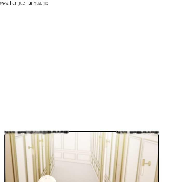 韩国漫画夫妇游戏/夫妇挑战赛韩漫_夫妇游戏/夫妇挑战赛-第66话在线免费阅读-韩国漫画-第143张图片