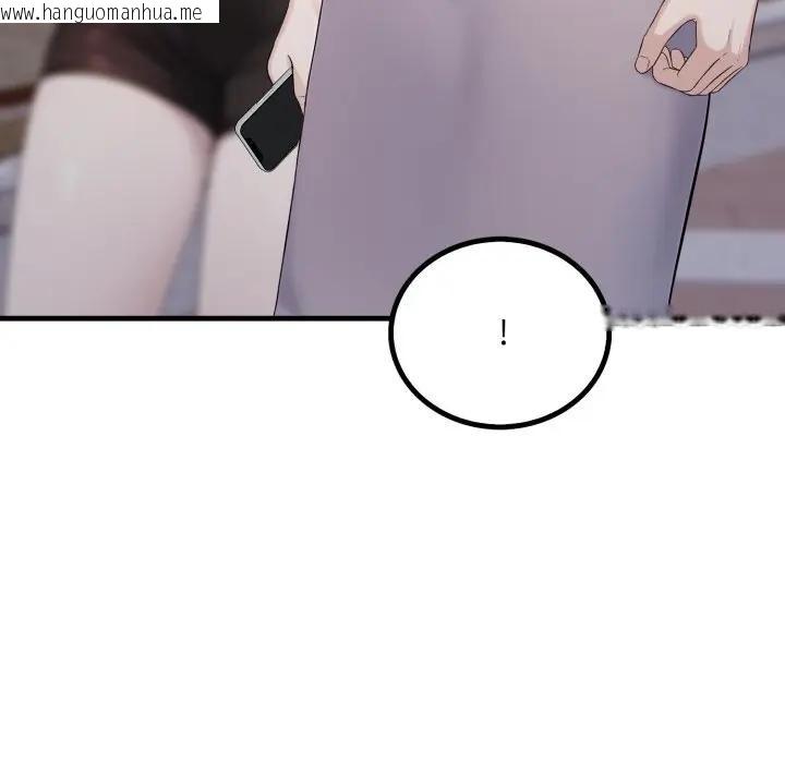 韩国漫画社区人妻的陷阱韩漫_社区人妻的陷阱-第10话在线免费阅读-韩国漫画-第50张图片