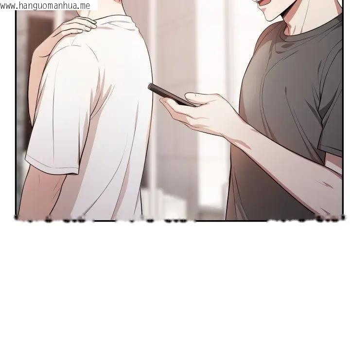 韩国漫画不顾一切爱上你韩漫_不顾一切爱上你-第5话在线免费阅读-韩国漫画-第163张图片