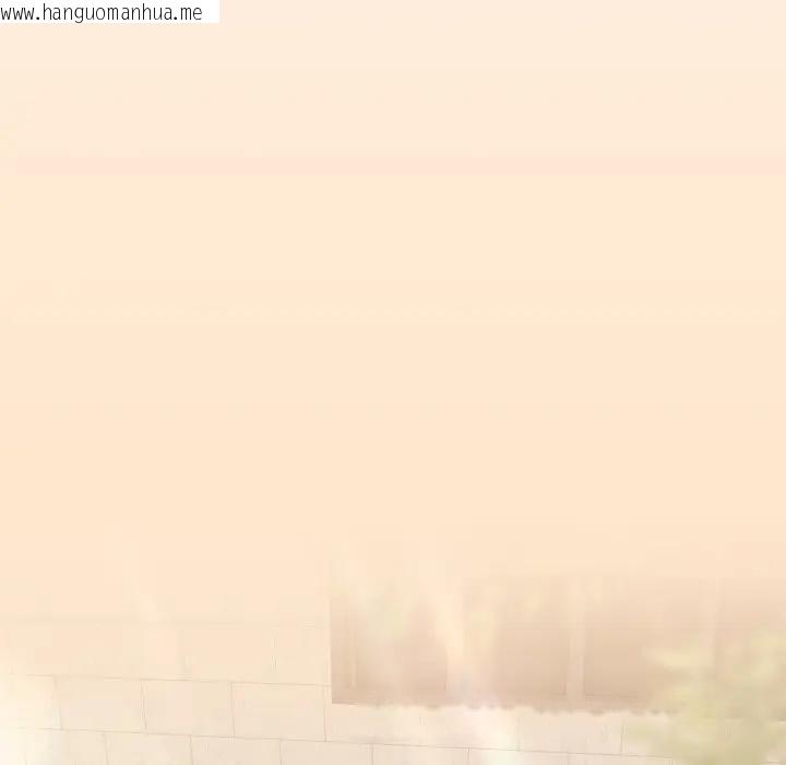 韩国漫画恋上年上的她韩漫_恋上年上的她-第39话在线免费阅读-韩国漫画-第27张图片