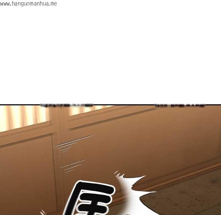 韩国漫画拒绝当花瓶韩漫_拒绝当花瓶-第4话在线免费阅读-韩国漫画-第35张图片