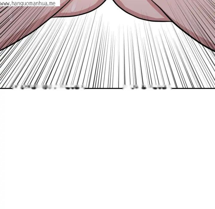 韩国漫画不顾一切爱上你韩漫_不顾一切爱上你-第3话在线免费阅读-韩国漫画-第142张图片