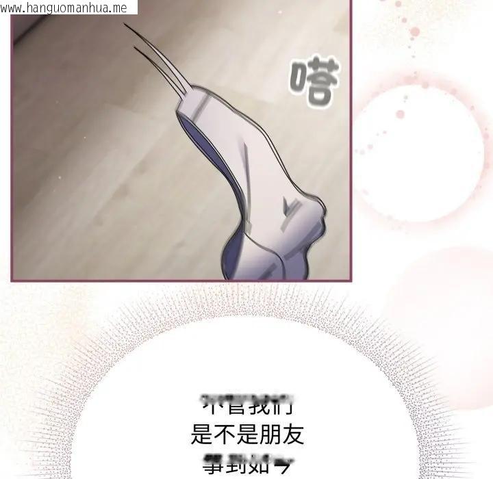 韩国漫画硬也要拍完韩漫_硬也要拍完-第27话在线免费阅读-韩国漫画-第34张图片