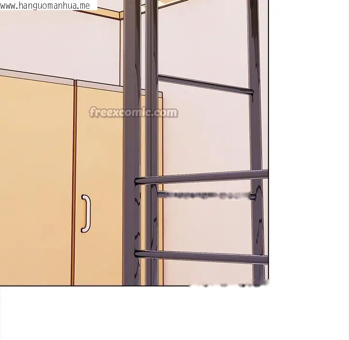 韩国漫画大学女生宿舍的秘密韩漫_大学女生宿舍的秘密-第2话在线免费阅读-韩国漫画-第84张图片