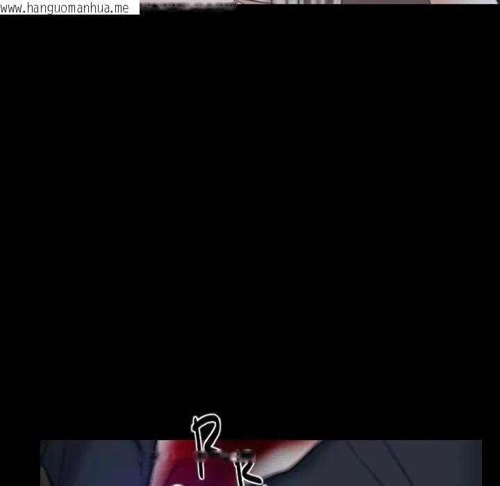 韩国漫画寻找初恋韩漫_寻找初恋-第61话在线免费阅读-韩国漫画-第41张图片