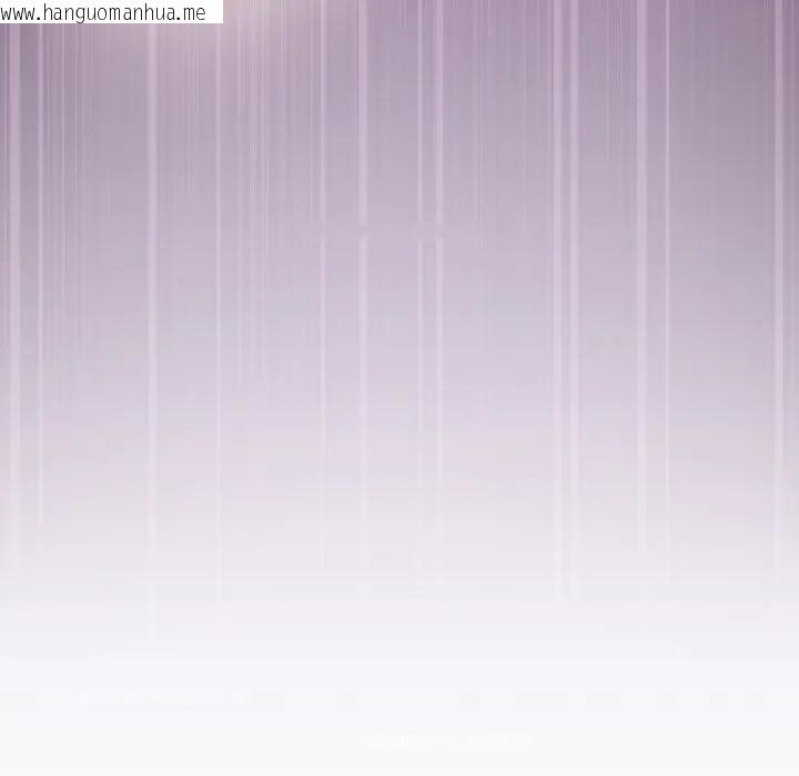 韩国漫画恋上年上的她韩漫_恋上年上的她-第37话在线免费阅读-韩国漫画-第19张图片