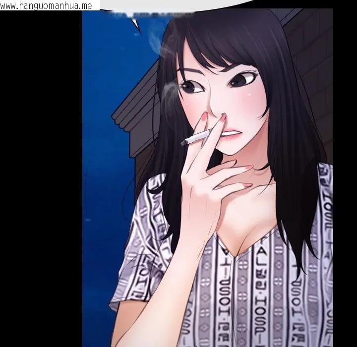 韩国漫画寻找初恋韩漫_寻找初恋-第59话在线免费阅读-韩国漫画-第78张图片