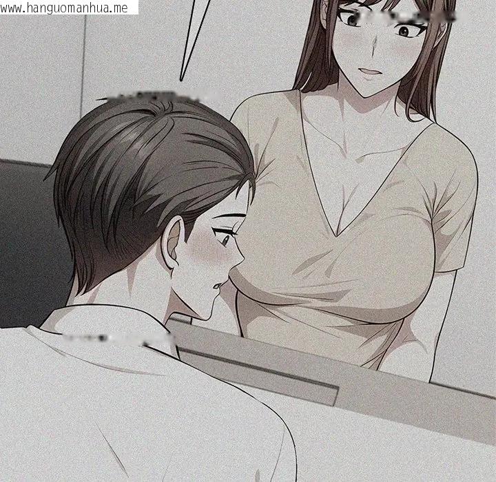 韩国漫画离婚后的成瘾咨商韩漫_离婚后的成瘾咨商-第8话在线免费阅读-韩国漫画-第76张图片