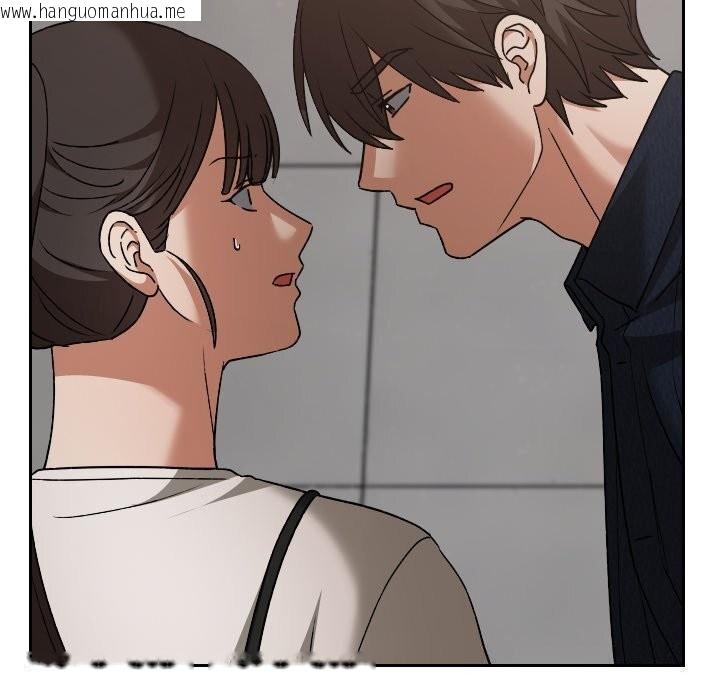 韩国漫画校花的双面生活韩漫_校花的双面生活-第27话在线免费阅读-韩国漫画-第128张图片