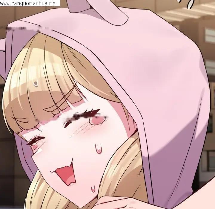 韩国漫画恋上年上的她韩漫_恋上年上的她-第33话在线免费阅读-韩国漫画-第11张图片