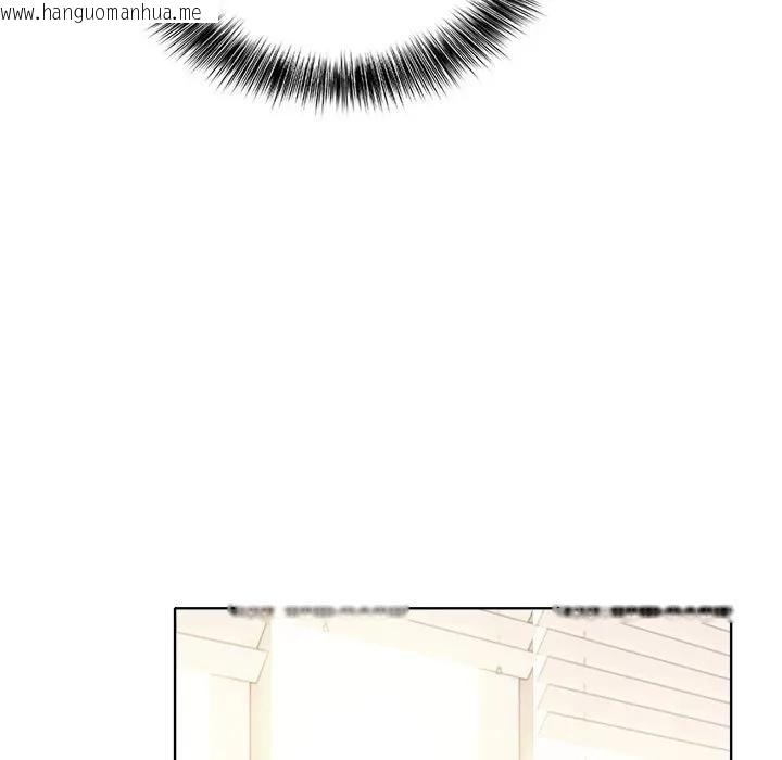 韩国漫画离婚后的成瘾咨商韩漫_离婚后的成瘾咨商-第2话在线免费阅读-韩国漫画-第82张图片