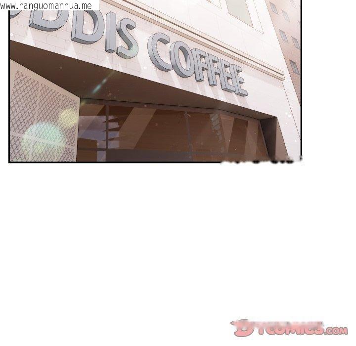 韩国漫画不顾一切爱上你韩漫_不顾一切爱上你-第6话在线免费阅读-韩国漫画-第54张图片