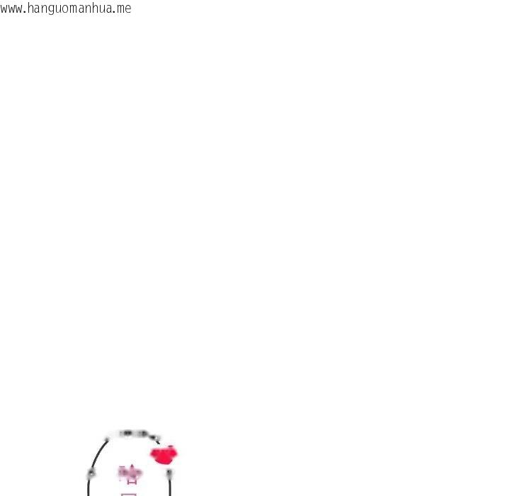 韩国漫画遇见美魔女房东韩漫_遇见美魔女房东-第22话在线免费阅读-韩国漫画-第101张图片