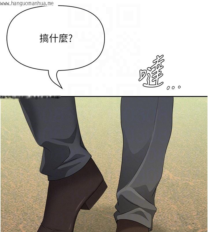 韩国漫画罪爱人妻韩漫_罪爱人妻-第22话-隐密的献身交易在线免费阅读-韩国漫画-第68张图片