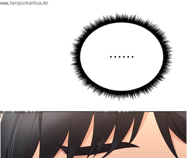 韩国漫画鲁蛇社畜的金手指韩漫_鲁蛇社畜的金手指-第60话-做好赎罪的觉悟吧在线免费阅读-韩国漫画-第152张图片