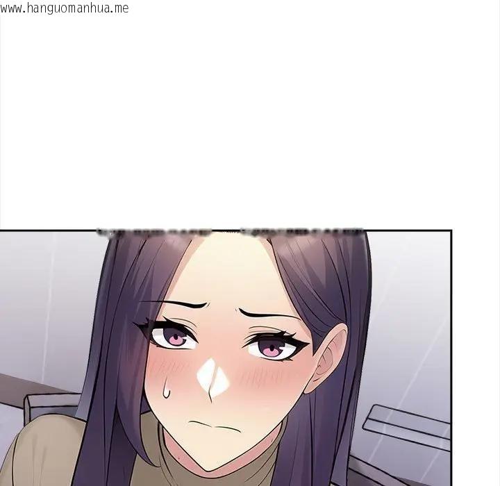 韩国漫画遇见美魔女房东韩漫_遇见美魔女房东-第7话在线免费阅读-韩国漫画-第72张图片