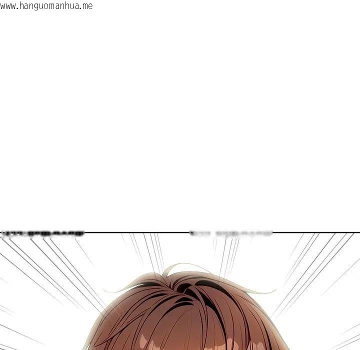 韩国漫画离婚后的成瘾咨商韩漫_离婚后的成瘾咨商-第12话在线免费阅读-韩国漫画-第111张图片