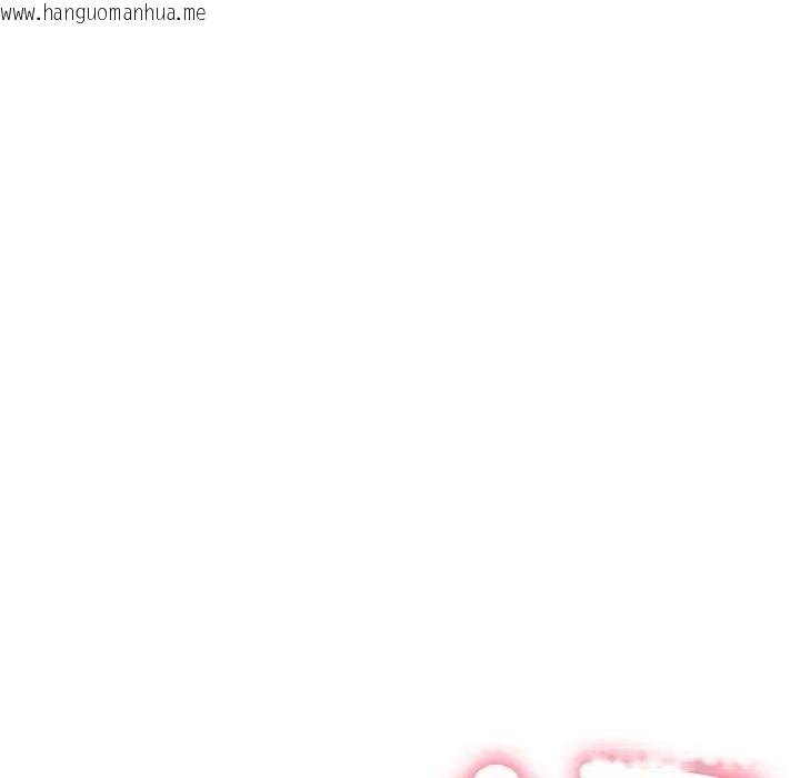 韩国漫画不顾一切爱上你韩漫_不顾一切爱上你-第13话在线免费阅读-韩国漫画-第76张图片