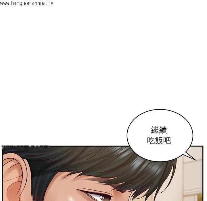 韩国漫画财阀家的女婿韩漫_财阀家的女婿-第68话在线免费阅读-韩国漫画-第90张图片