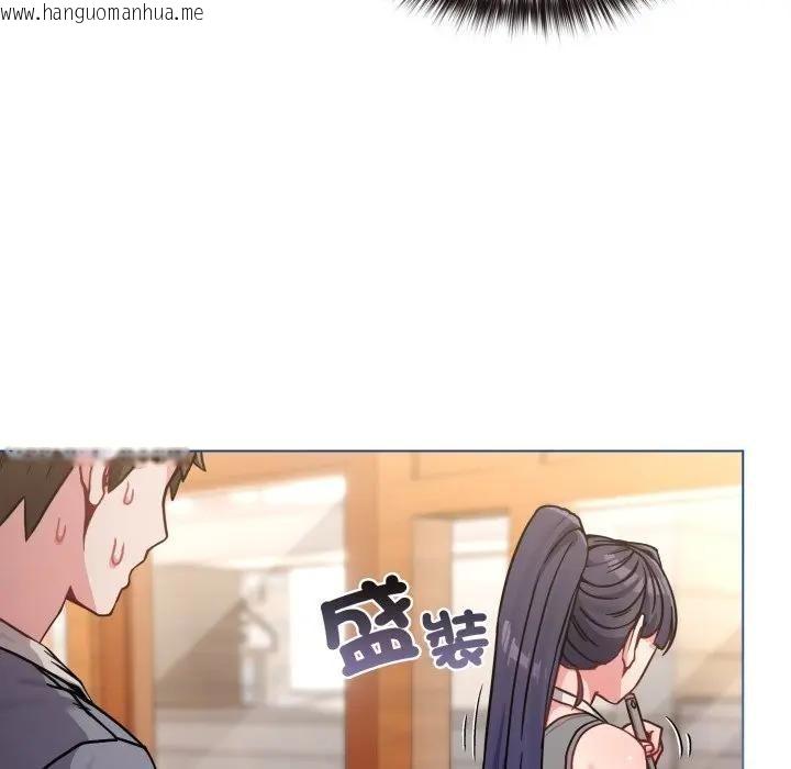 韩国漫画恋上年上的她韩漫_恋上年上的她-第12话在线免费阅读-韩国漫画-第74张图片