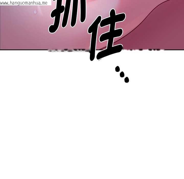 韩国漫画她们教会我的事/全员交往中韩漫_她们教会我的事/全员交往中-第21话在线免费阅读-韩国漫画-第15张图片