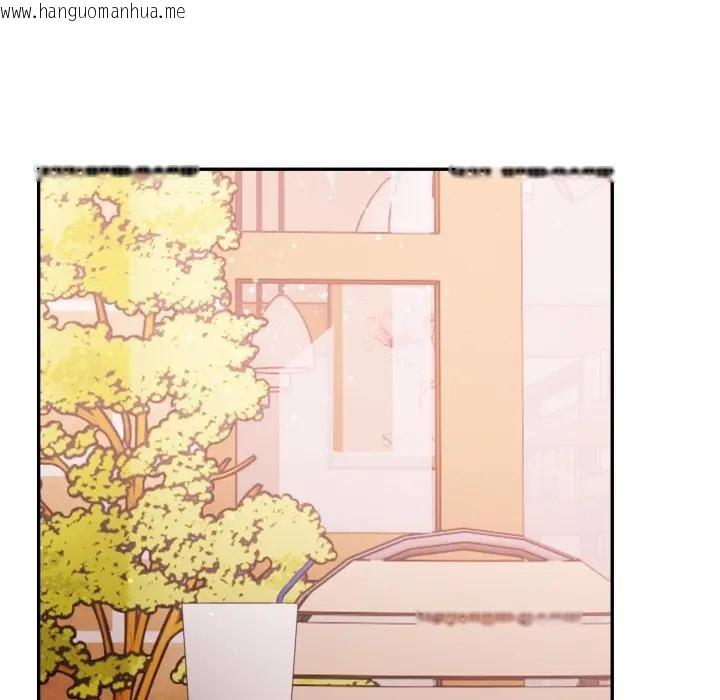 韩国漫画不顾一切爱上你韩漫_不顾一切爱上你-第12话在线免费阅读-韩国漫画-第10张图片