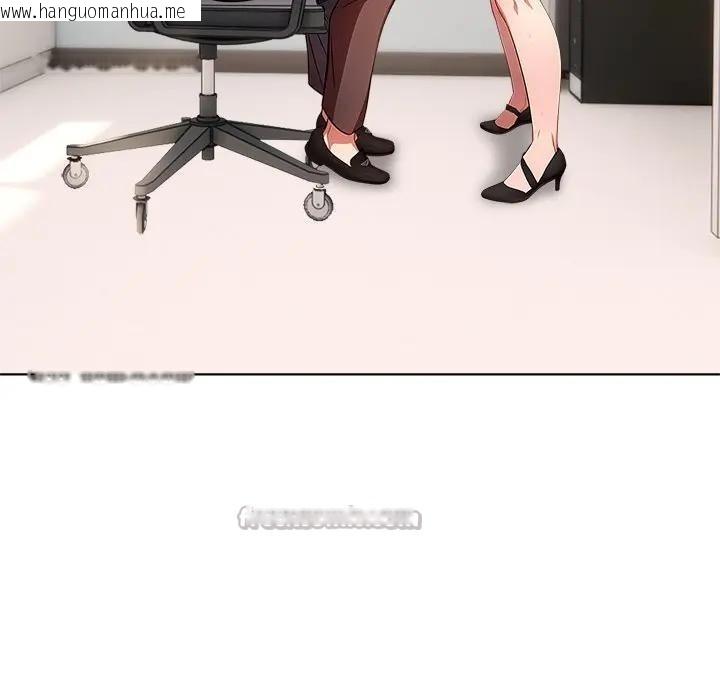 韩国漫画离婚后的成瘾咨商韩漫_离婚后的成瘾咨商-第1话在线免费阅读-韩国漫画-第123张图片