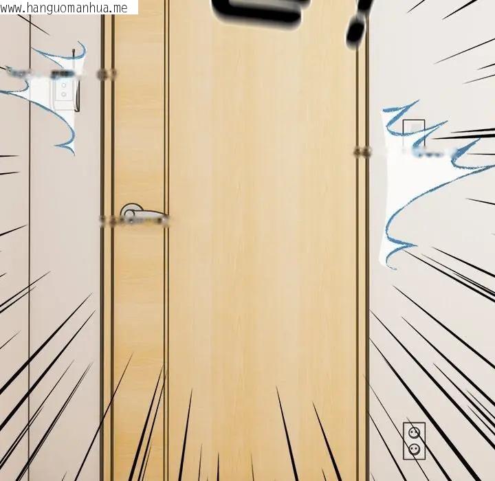 韩国漫画大学女生宿舍的秘密韩漫_大学女生宿舍的秘密-第4话在线免费阅读-韩国漫画-第134张图片