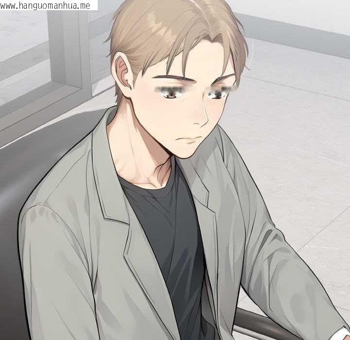 韩国漫画拒绝当花瓶韩漫_拒绝当花瓶-第7话在线免费阅读-韩国漫画-第131张图片