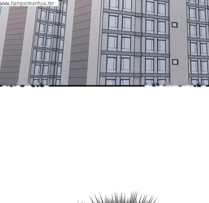 韩国漫画社区人妻的陷阱韩漫_社区人妻的陷阱-第7话在线免费阅读-韩国漫画-第15张图片