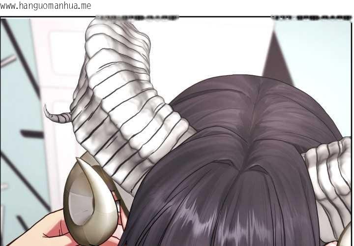 韩国漫画分身使我无限变强韩漫_分身使我无限变强-第32话在线免费阅读-韩国漫画-第1张图片