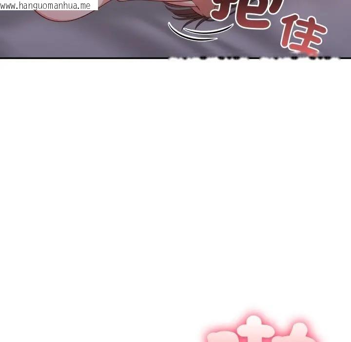 韩国漫画不顾一切爱上你韩漫_不顾一切爱上你-第13话在线免费阅读-韩国漫画-第99张图片