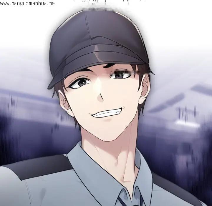 韩国漫画社区人妻的陷阱韩漫_社区人妻的陷阱-第4话在线免费阅读-韩国漫画-第16张图片