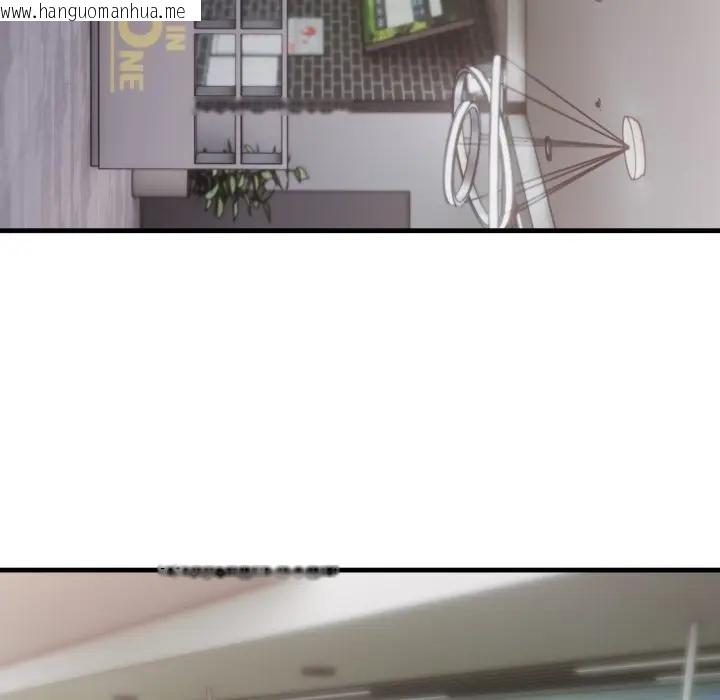 韩国漫画社区人妻的陷阱韩漫_社区人妻的陷阱-第10话在线免费阅读-韩国漫画-第106张图片