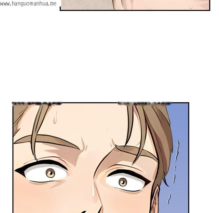 韩国漫画拒绝当花瓶韩漫_拒绝当花瓶-第12话在线免费阅读-韩国漫画-第135张图片