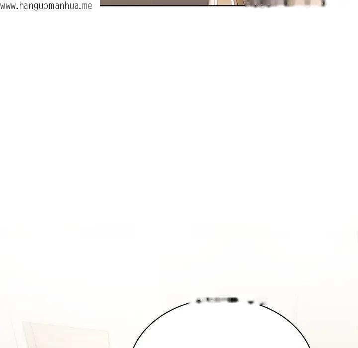 韩国漫画离婚后的成瘾咨商韩漫_离婚后的成瘾咨商-第4话在线免费阅读-韩国漫画-第134张图片