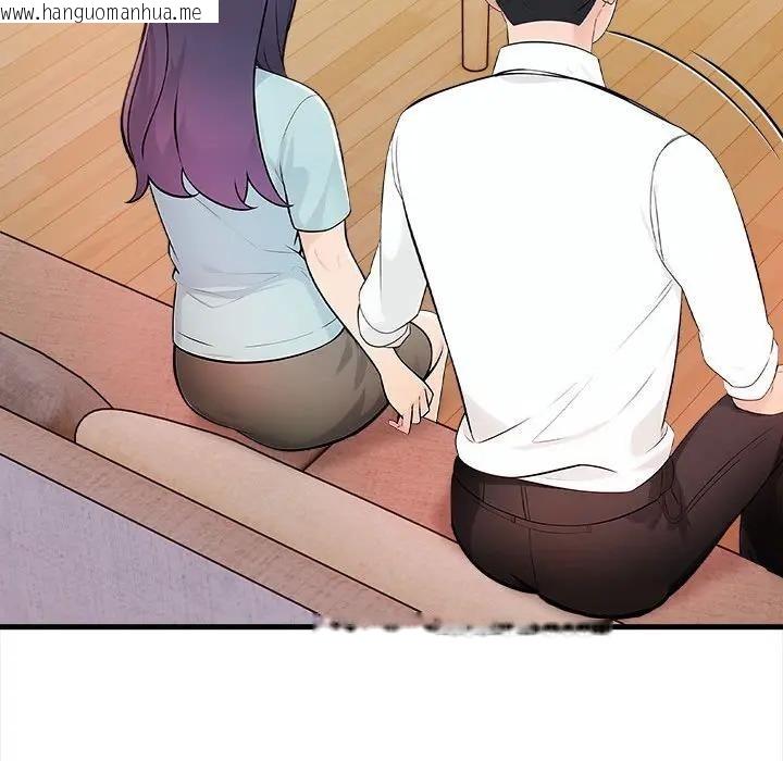 韩国漫画遇见美魔女房东韩漫_遇见美魔女房东-第10话在线免费阅读-韩国漫画-第119张图片