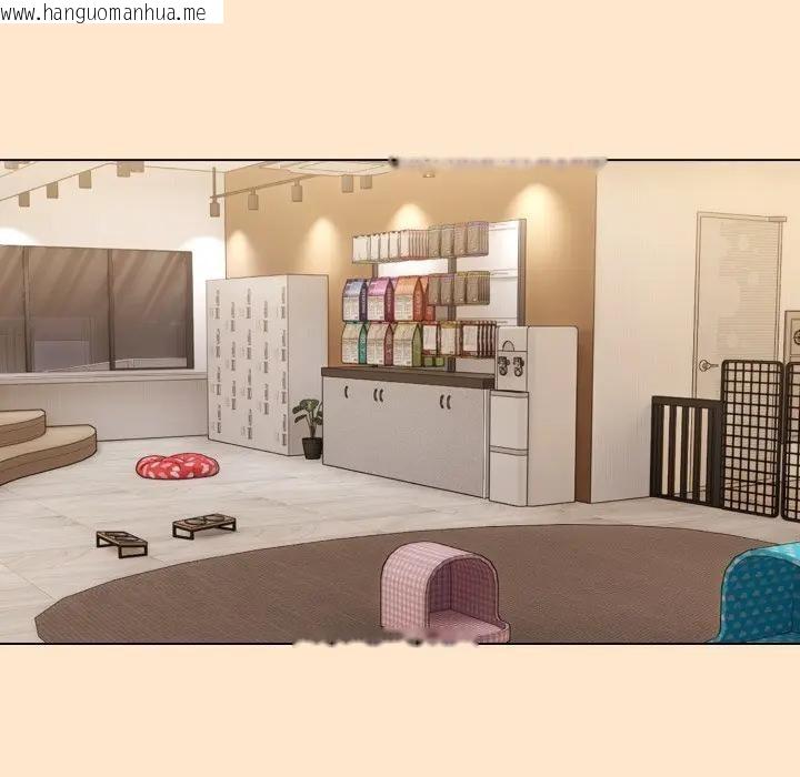 韩国漫画恋上年上的她韩漫_恋上年上的她-第31话在线免费阅读-韩国漫画-第44张图片