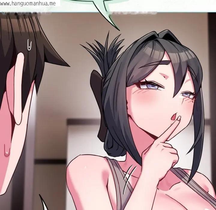 韩国漫画恋上年上的她韩漫_恋上年上的她-第23话在线免费阅读-韩国漫画-第164张图片