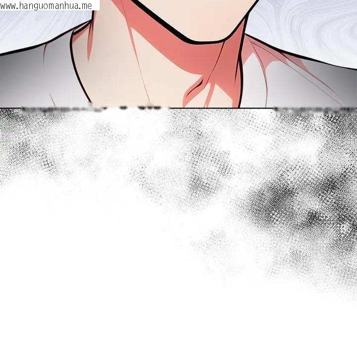 韩国漫画离婚后的成瘾咨商韩漫_离婚后的成瘾咨商-第10话在线免费阅读-韩国漫画-第109张图片