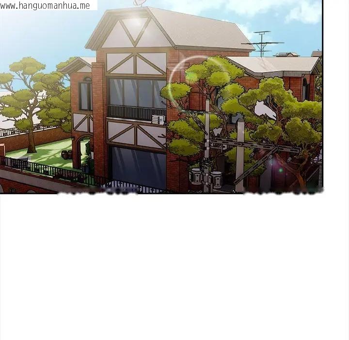 韩国漫画遇见美魔女房东韩漫_遇见美魔女房东-第7话在线免费阅读-韩国漫画-第17张图片